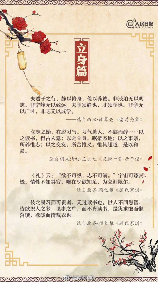 微信扫二维码上门是真的吗 _ 计算机科学教育专业课程,微信上扫二维码上门