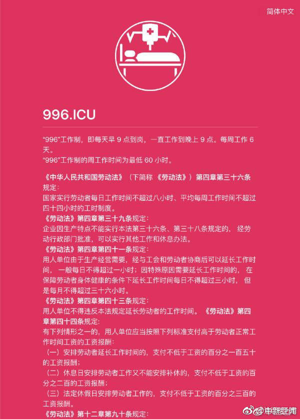 嘉兴喝茶交友群 _ 电商打印机,嘉兴喝茶资源群