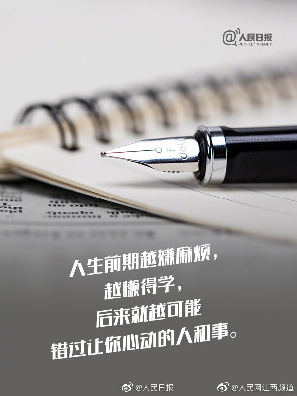 600两小时上门能信么 _ 会展资料,600元两小时