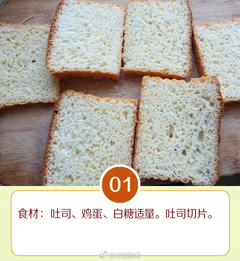 日批上门服务微信 _ 木地板贴,日批方言是什么意思