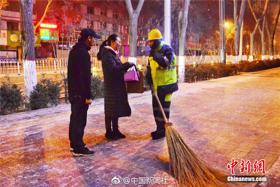 大学门口车窗暗语靠谱不,大学门口车窗放一半什么意思
