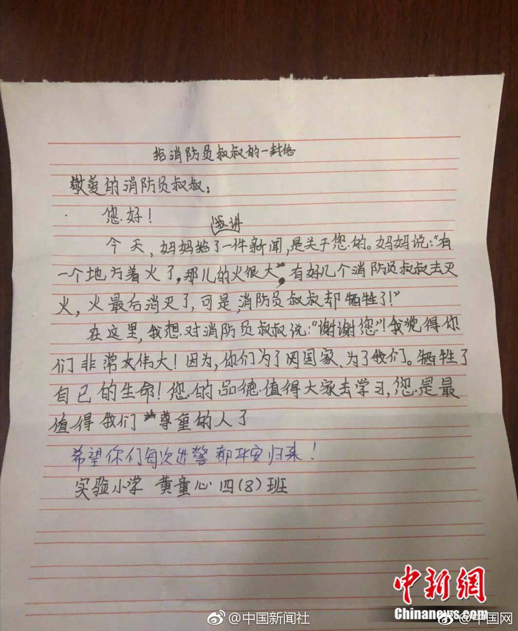 常州新北区玩小巷快餐的地方,常州新北区小妹