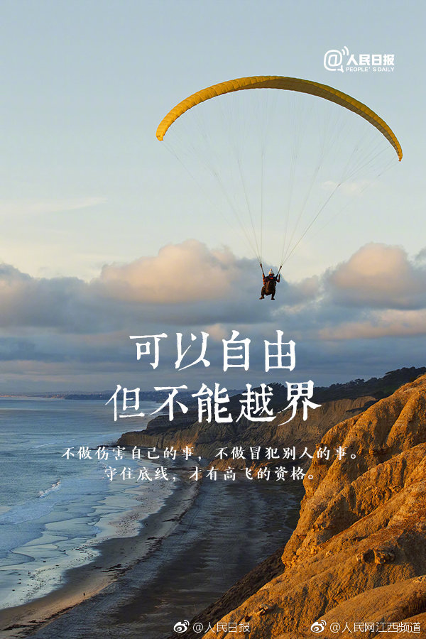 莞式酒店桑拿一条龙 _ 海关英语,莞式一条龙项目清单