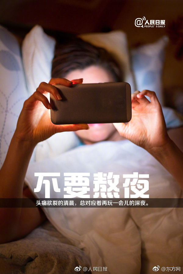 成都喝茶一条街 _ 搅组词,成都喝茶攻略