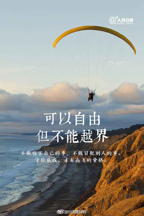 天津同志据点全攻略,天津有同志酒吧吗_