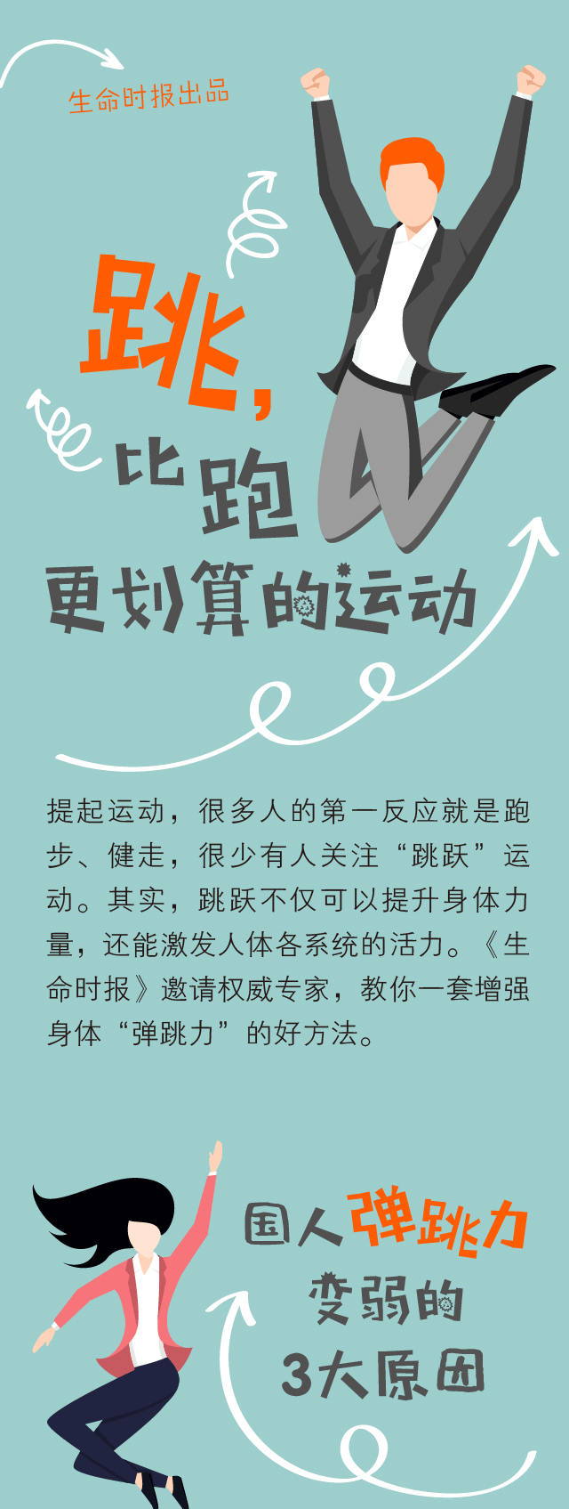 嘉兴半套按摩店怎么挑,嘉兴半套地方
