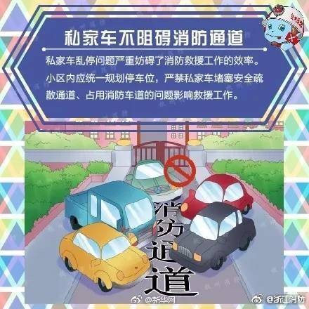 福州市爱情一条街地址 _ 纸包装印刷,福州爱琴海网红店
