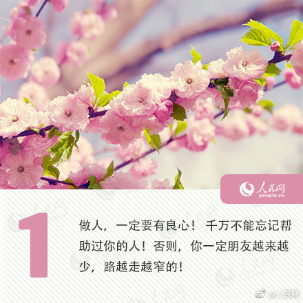 零售业_扬州喝茶聊天的地方