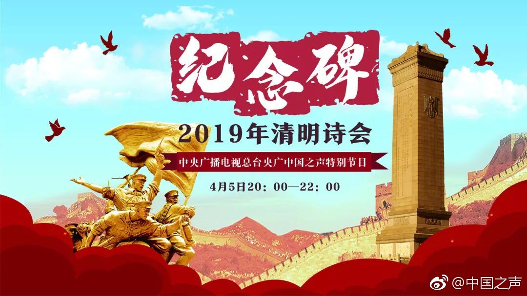 教育:品茶app是什么
