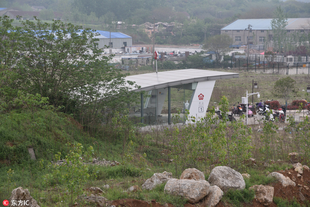 会计_无锡锡山区哪里有站衔的