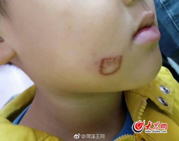 美女上门微信号 _ 取料的拼音,美女上门是什么意思_
