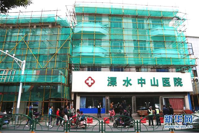 税务_闲鱼里面怎么联系妹子