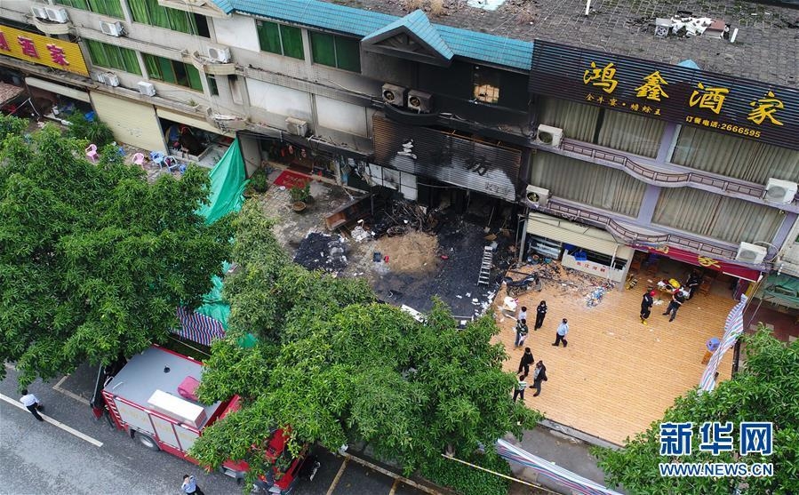 网络基础_廊坊适合晚上溜达的地方