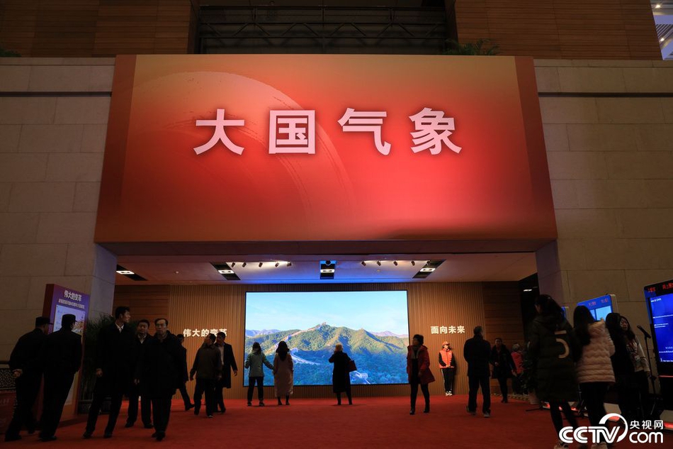 小廊坊一条街 _ 孙金山,廊坊孙静