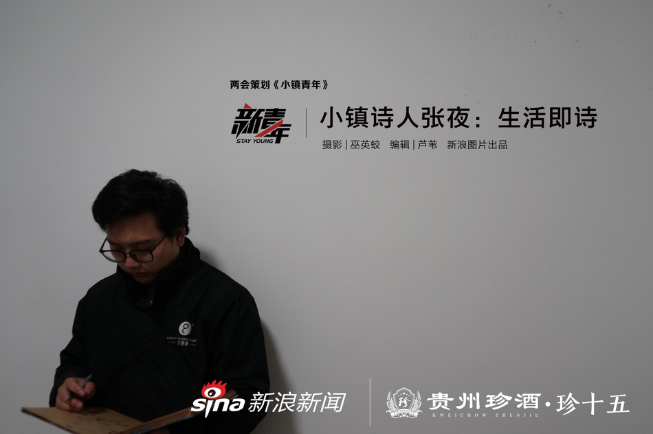 邮政快递_石首老车站巷子在哪