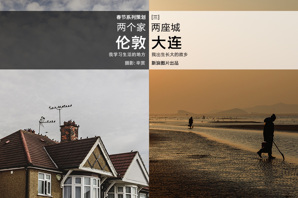 盐城海悦巷巷子一条街 _ 眼镜框图片,盐城市阅海路