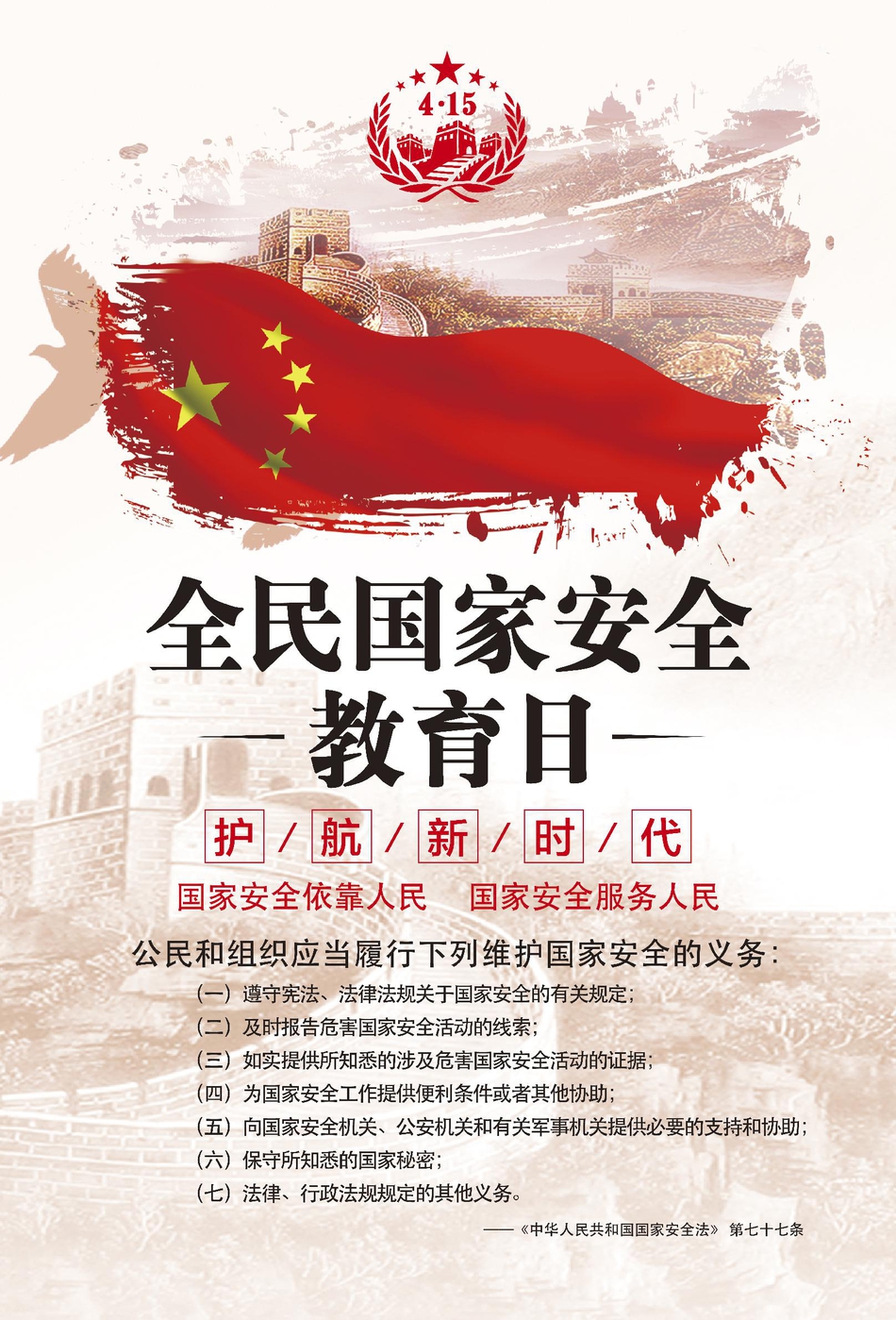 杭州有哪些小巷子 _ 拉拉炒菜,杭州好玩的小巷子