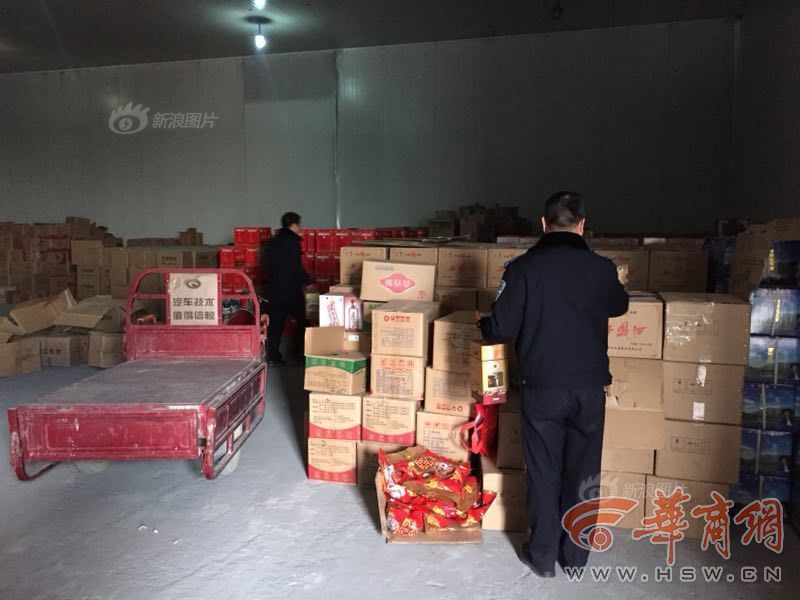 互联网行业_德州品茶的地方叫什么