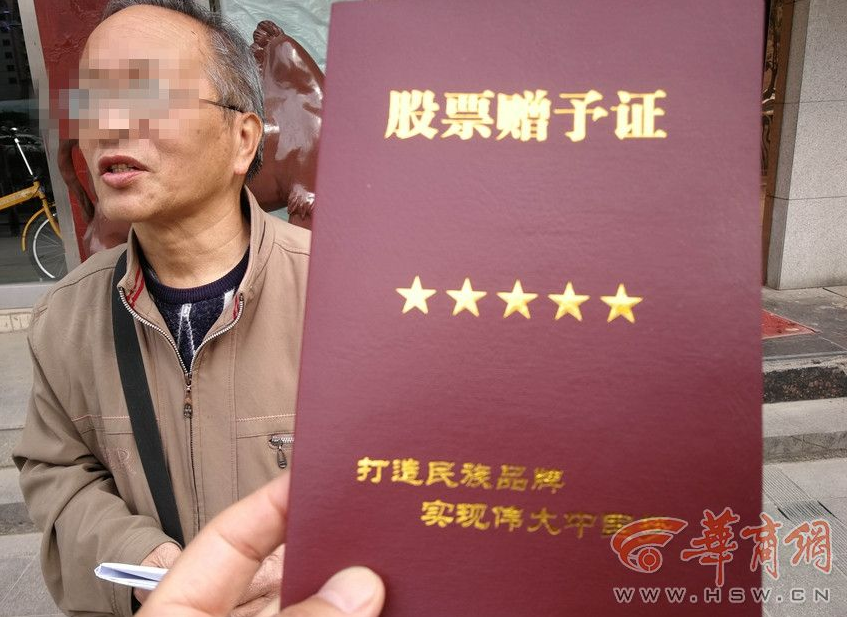 专车司机_石家庄南二环小巷子好玩吗多少钱