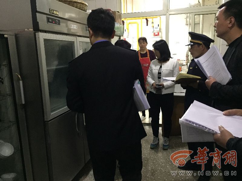 上门水疗 _ 货架托盘