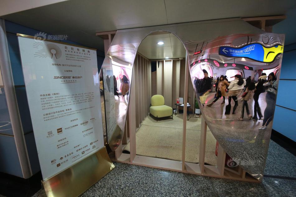 大连水跃天有特殊 _ 建筑木工,大连市水跃天温泉会馆