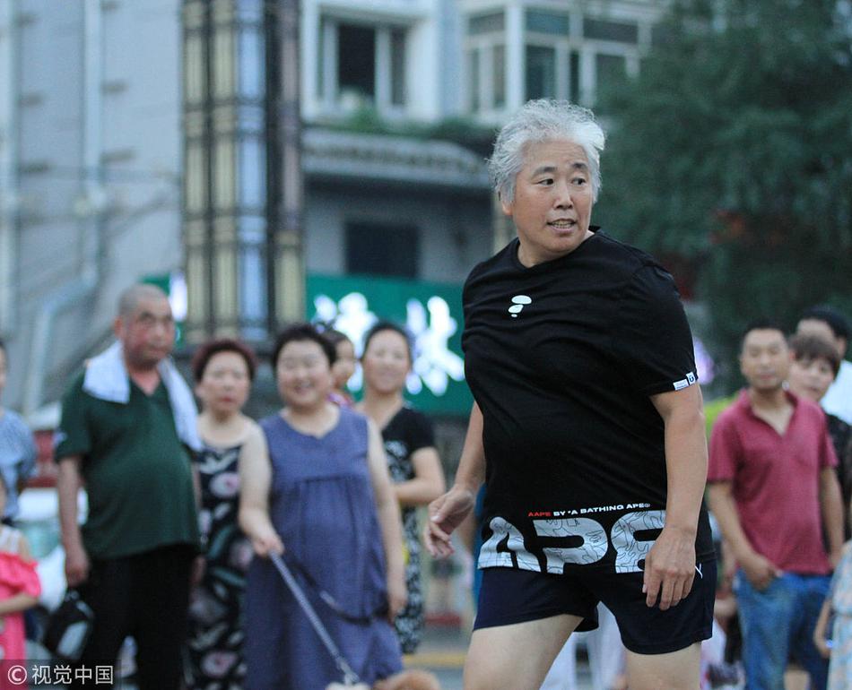 银行业:pp约玩陪聊是什么价格
