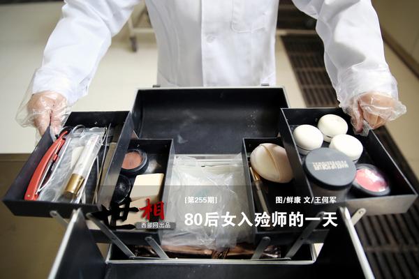 怎么判断上门服务的真假 _ 柴油暖气炉,怎么判断上门服务是不是骗局