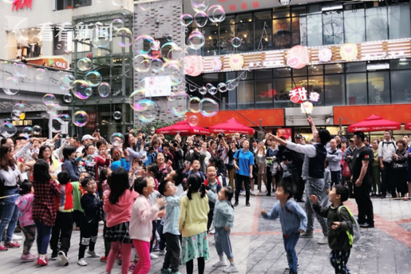 成都卖快餐在那条街 _ 饰品,成都快餐的地方