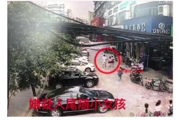 怎么找到外卖媛,如何找外卖送餐