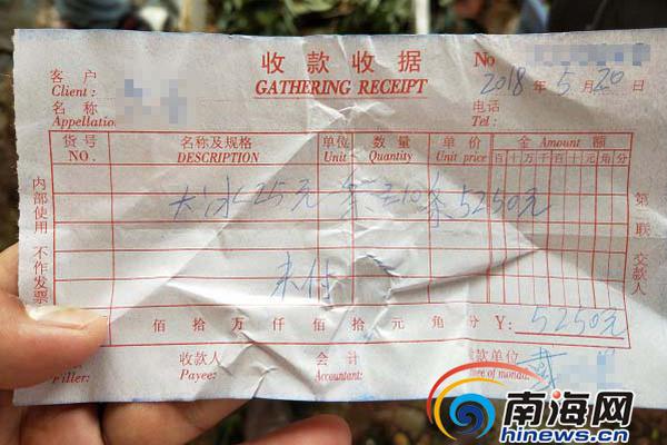 福州品茶wx _ 包装盒食品,福州品茶微信