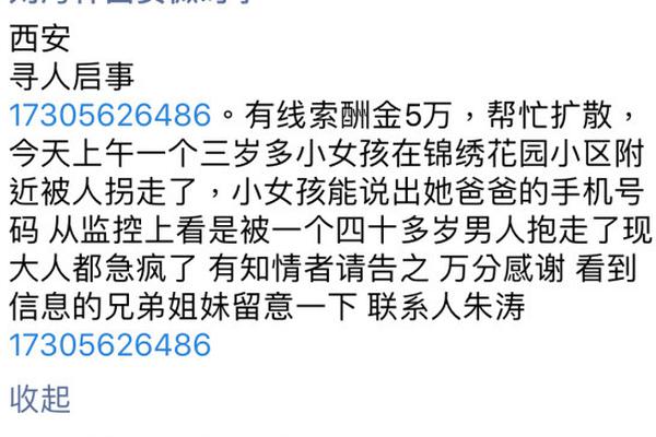 51茶馆交友app兑换码 _ 卿卿我心,51茶馆充值
