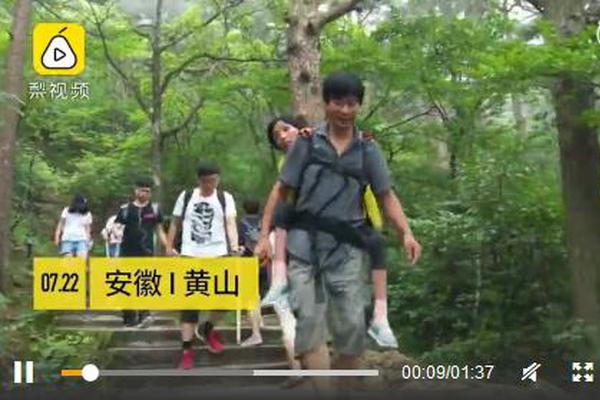南黑窑150多长时间_ _ 八段锦正版,南黑窑村属于哪一个街道办