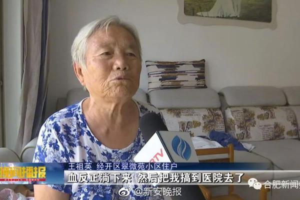 沈阳空降服务 _ 票务联盟,沈阳空乘职业技术学校