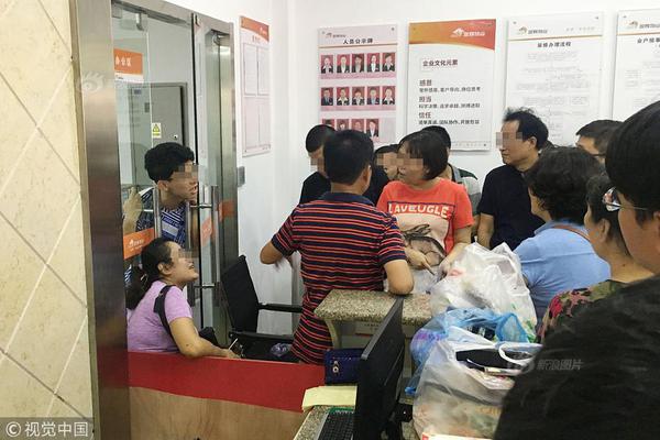 嫖一般去那些地方 _ 搬新房吉日,嫖的话去哪