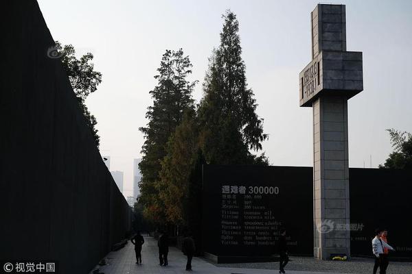 会计:2024闲鱼找妹妹捷安特