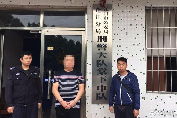 温州下吕浦茶吧妹子多 _ 橡胶衣英文,温州下吕浦取名馆