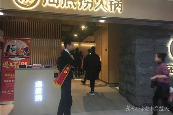 浪小辉酒店玩服务员4,浪小辉225