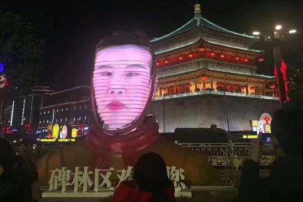 400三小时上门是真的吗 _ app store下载,400 两小时 上门 骗局
