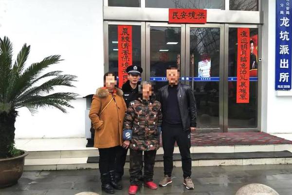 采矿:微信上扫二维码上门