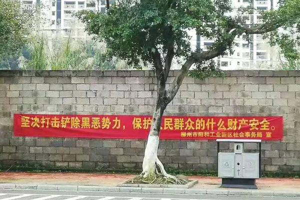 长治捉马庙西巷现在还能玩吗,长治捉马村还有吗