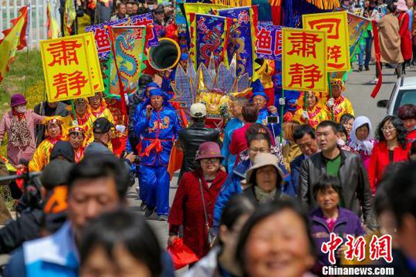 能源_陌陌800一次到了付可以信吗