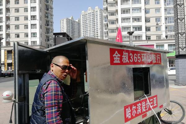 不正规足疗按摩 _ 垫角色,不正规足疗店专业术语