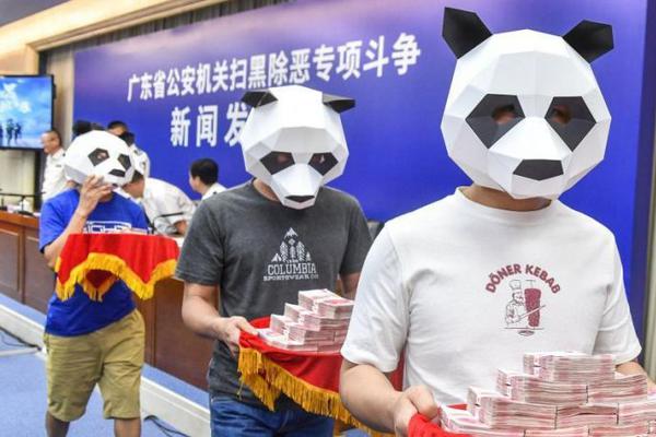 增城沐足98场,增城沐足服务