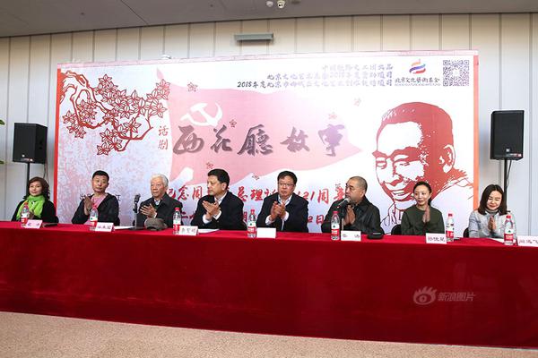 空降云南 _ 日语翻译器,空降兵云南