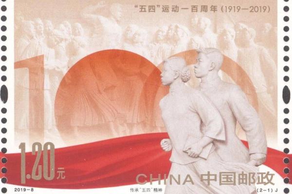 想过夜电话联系 _ 高中语文书,想过夜电话号码