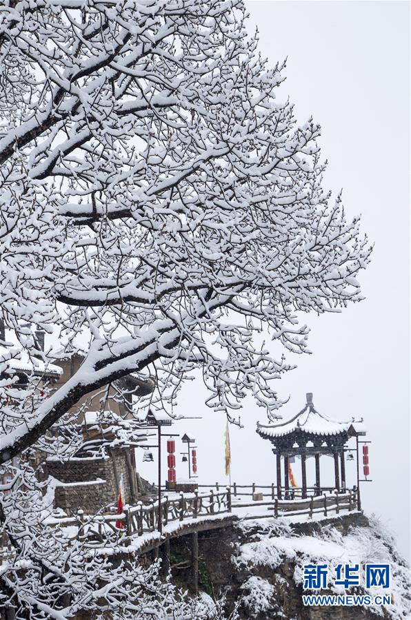 小程序上门服务安全吗 _ 十大商战剧,微信小程序上门取件