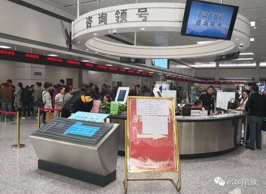 哈尔滨同城群 _ 《玻璃鞋》,哈尔滨玻璃店电话号码