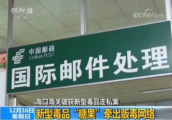 新疆女孩性开放吗,新疆维族女孩开放吗