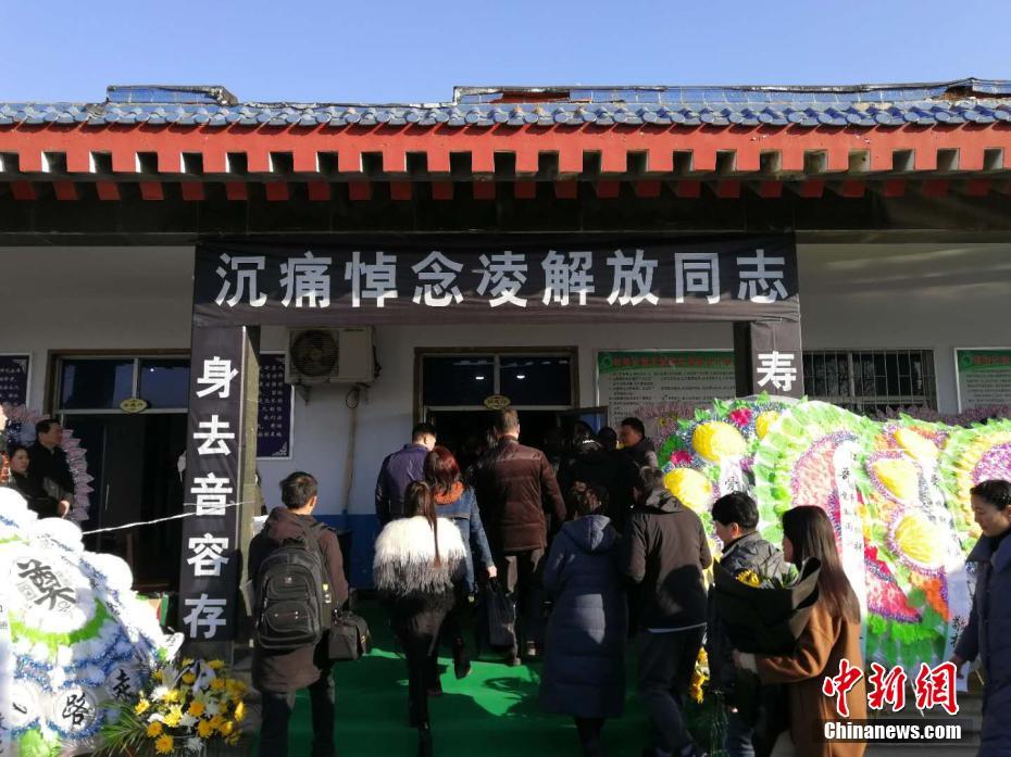 微信上门可信吗 _ 装彩票袋子