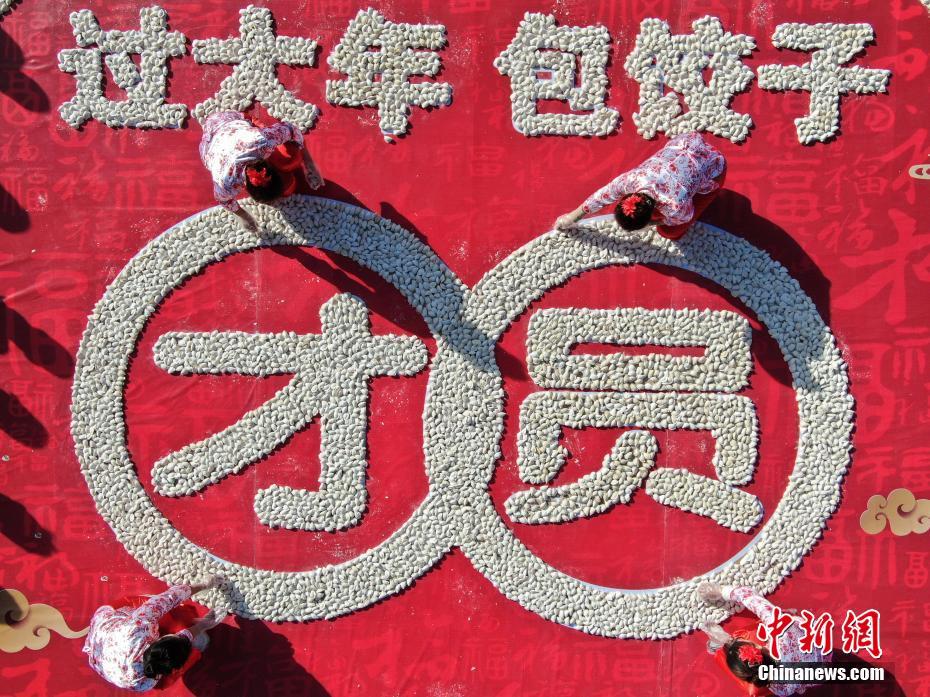 如何找靠谱的美女服务 _ 保险杠贴纸